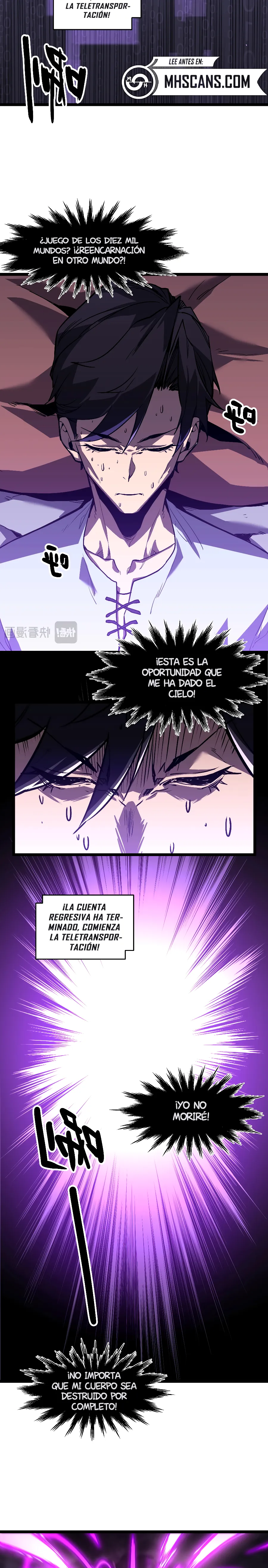 Invencible a un GOLPE de Morir capítulo 1 página 13