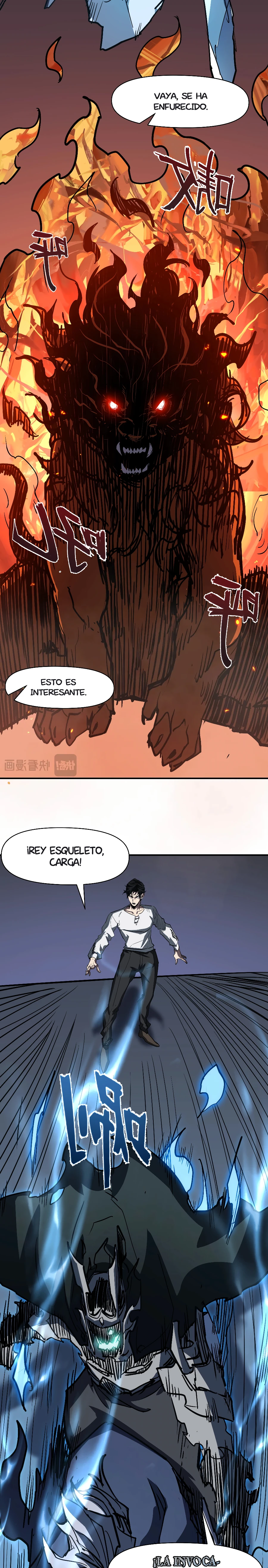 Invencible a un GOLPE de Morir capítulo 24.5 página 8