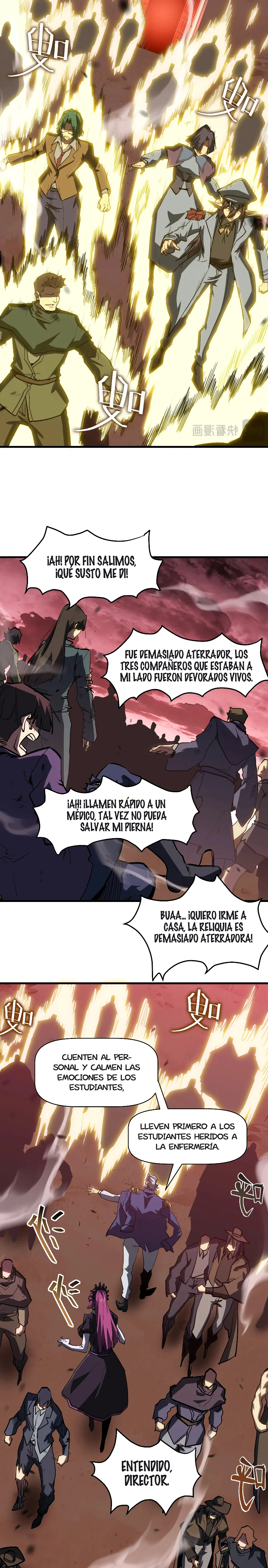 Invencible a un GOLPE de Morir capítulo 32 página 5