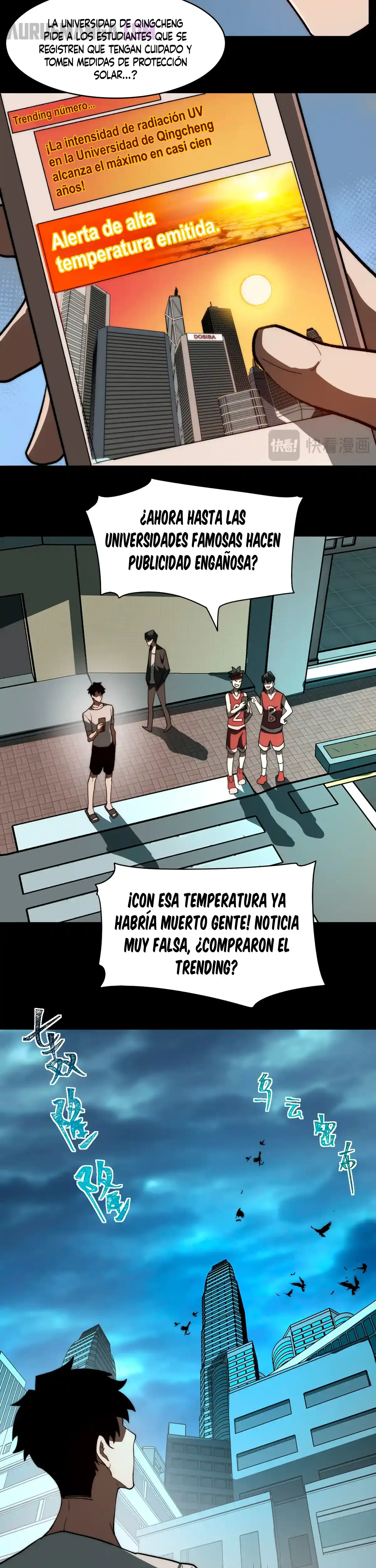 Ascensión Divina: Mi camino a la Cima de las Artes Marciales capítulo 1 página 23