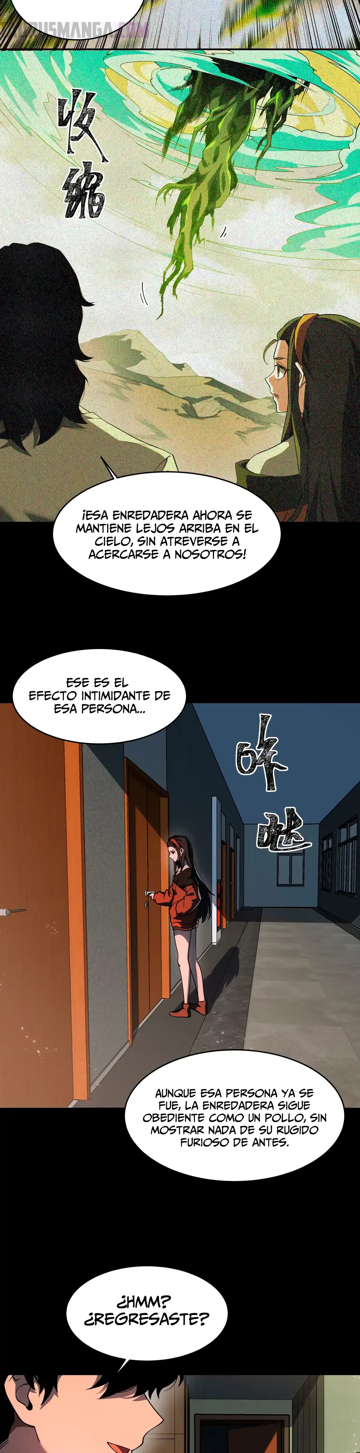 Ascensión Divina: Mi camino a la Cima de las Artes Marciales capítulo 14 página 10