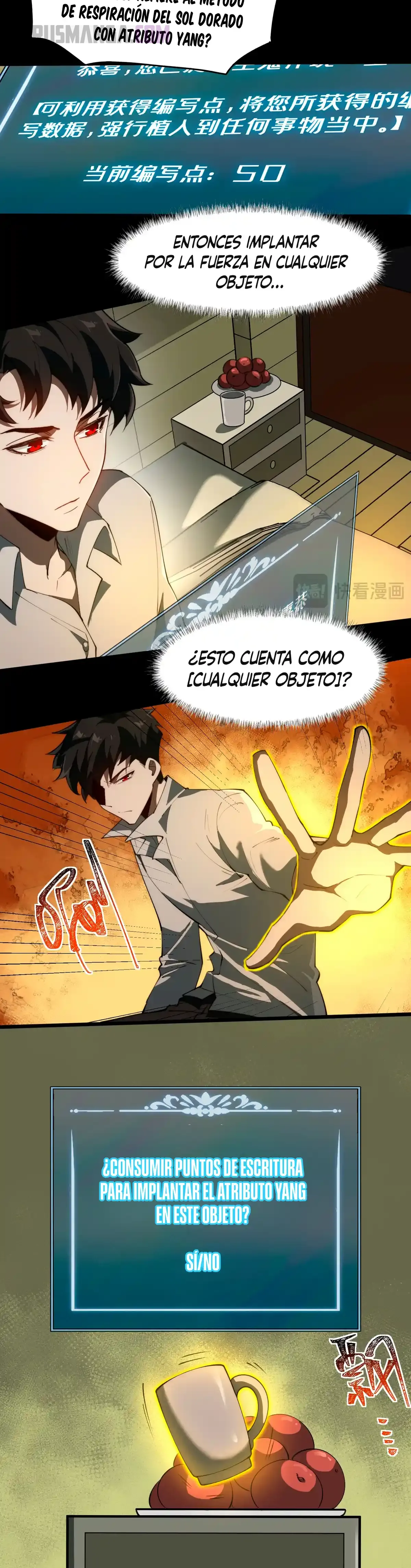 Ascensión Divina: Mi camino a la Cima de las Artes Marciales capítulo 2 página 25