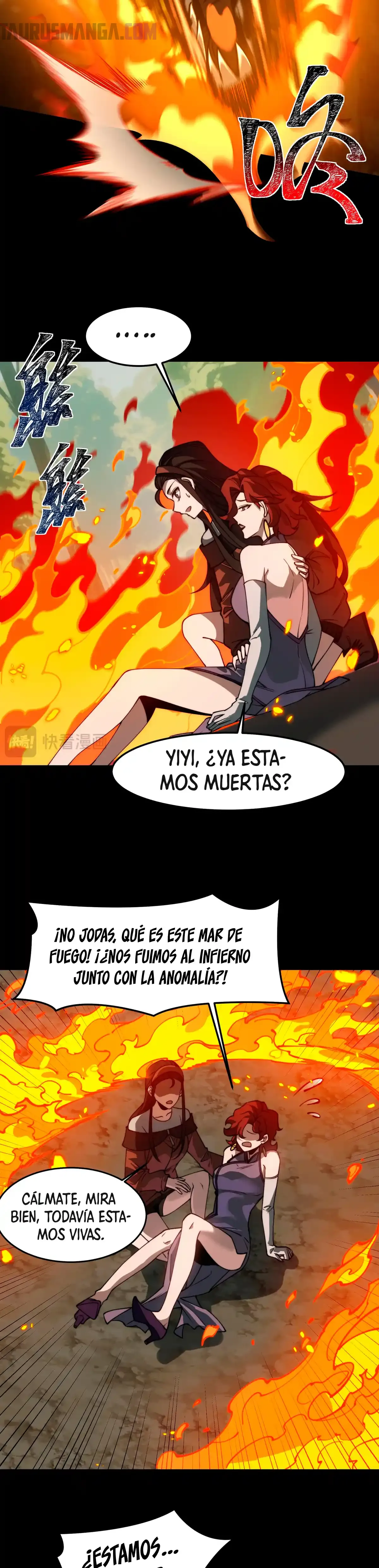 Ascensión Divina: Mi camino a la Cima de las Artes Marciales capítulo 21 página 15