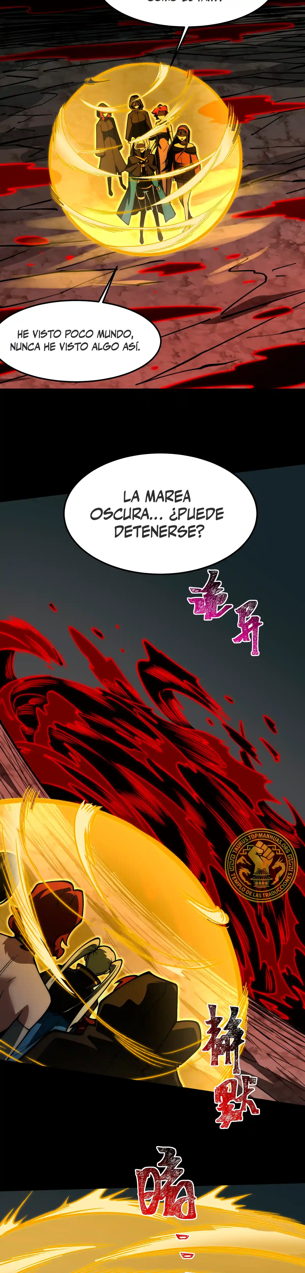 Ascensión Divina: Mi camino a la Cima de las Artes Marciales capítulo 24 página 20
