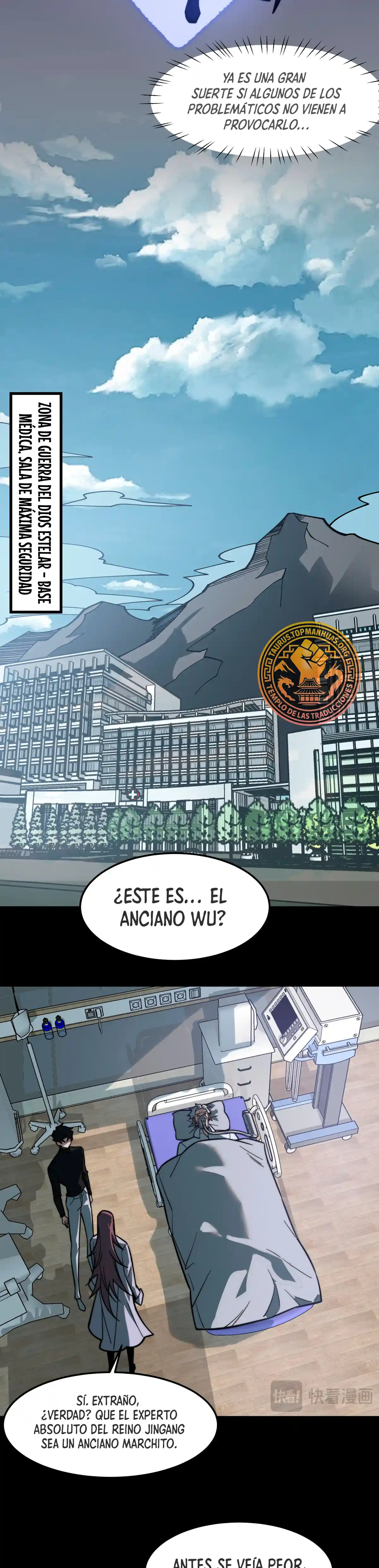 Ascensión Divina: Mi camino a la Cima de las Artes Marciales capítulo 27 página 16