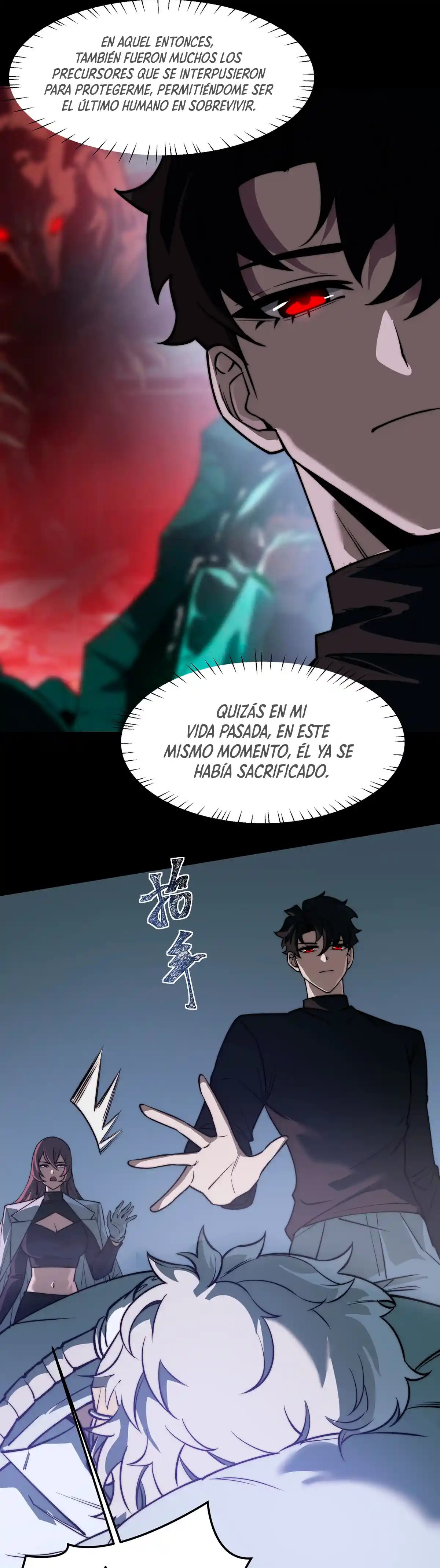 Ascensión Divina: Mi camino a la Cima de las Artes Marciales capítulo 27 página 21