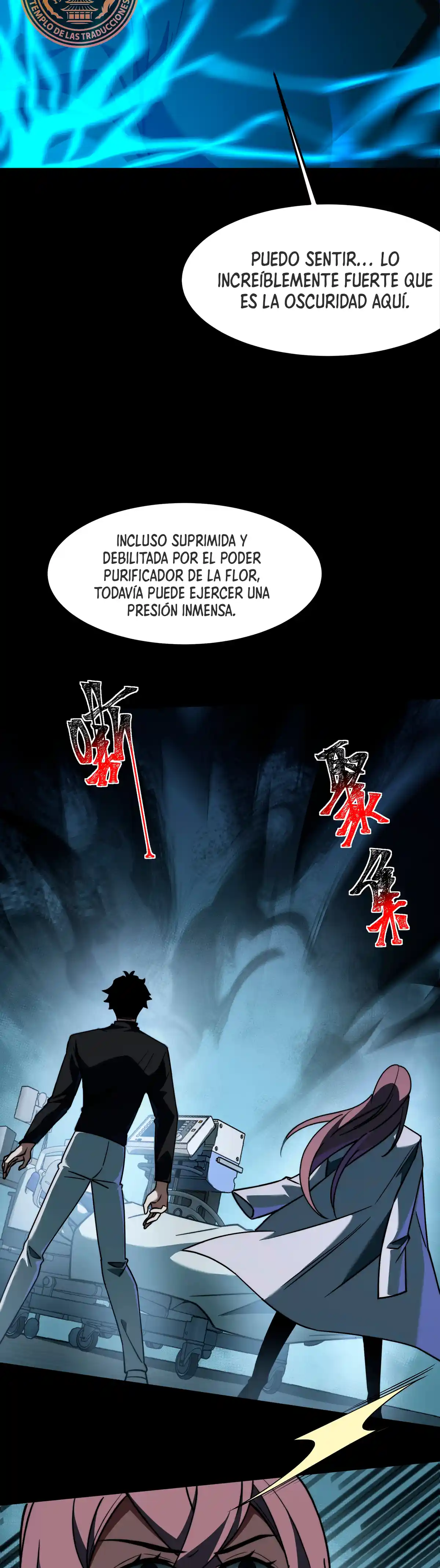 Ascensión Divina: Mi camino a la Cima de las Artes Marciales capítulo 27 página 25
