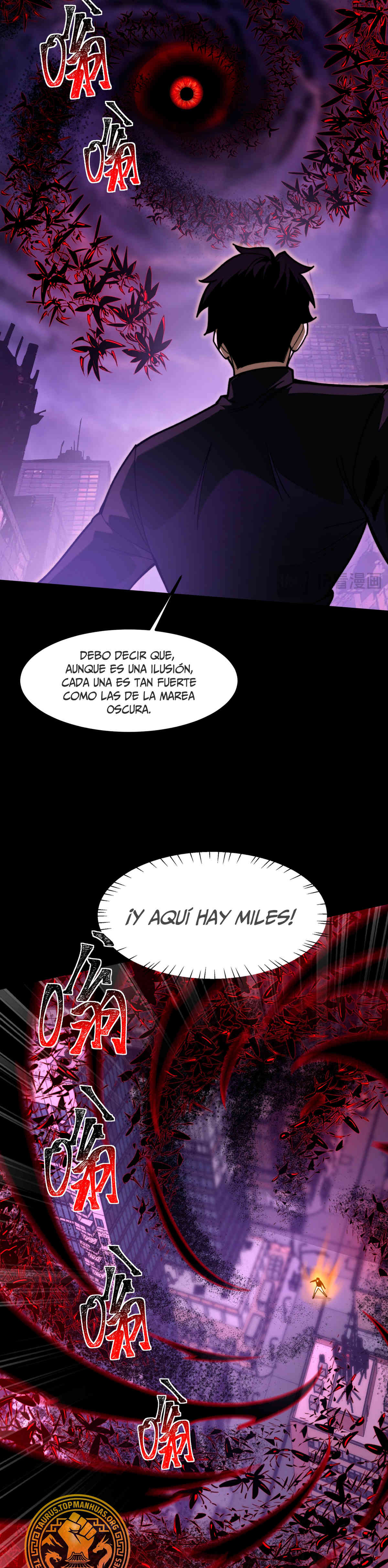 Ascensión Divina: Mi camino a la Cima de las Artes Marciales capítulo 28 página 4