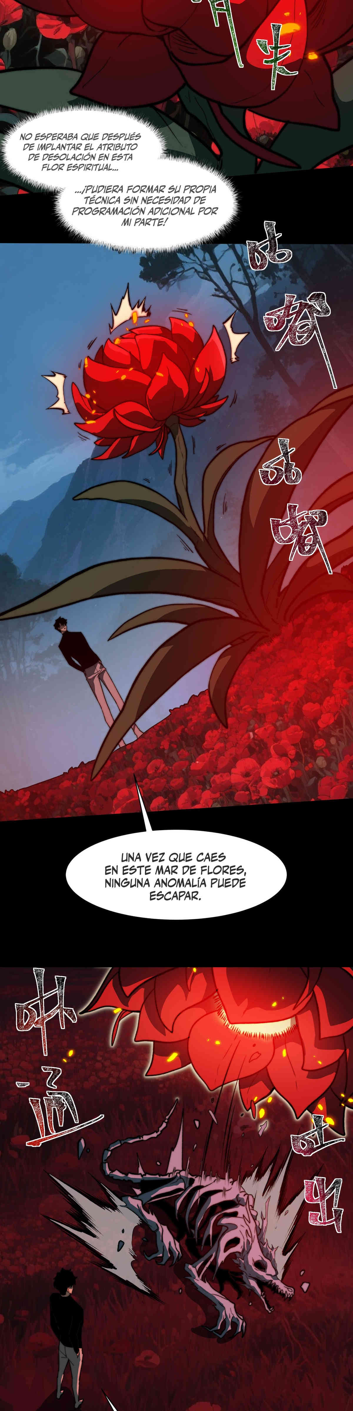 Ascensión Divina: Mi camino a la Cima de las Artes Marciales capítulo 29 página 24