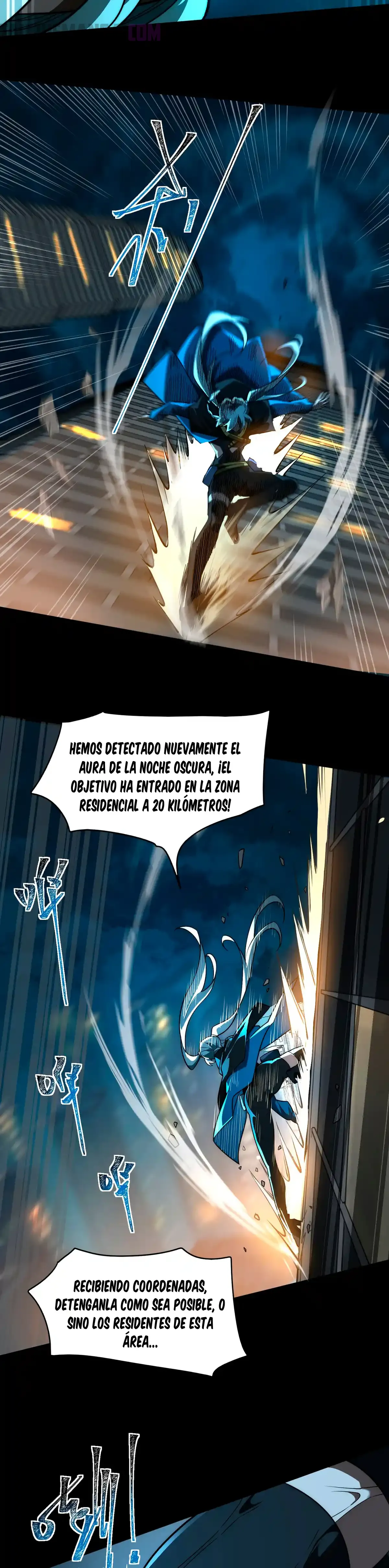 Ascensión Divina: Mi camino a la Cima de las Artes Marciales capítulo 3 página 9