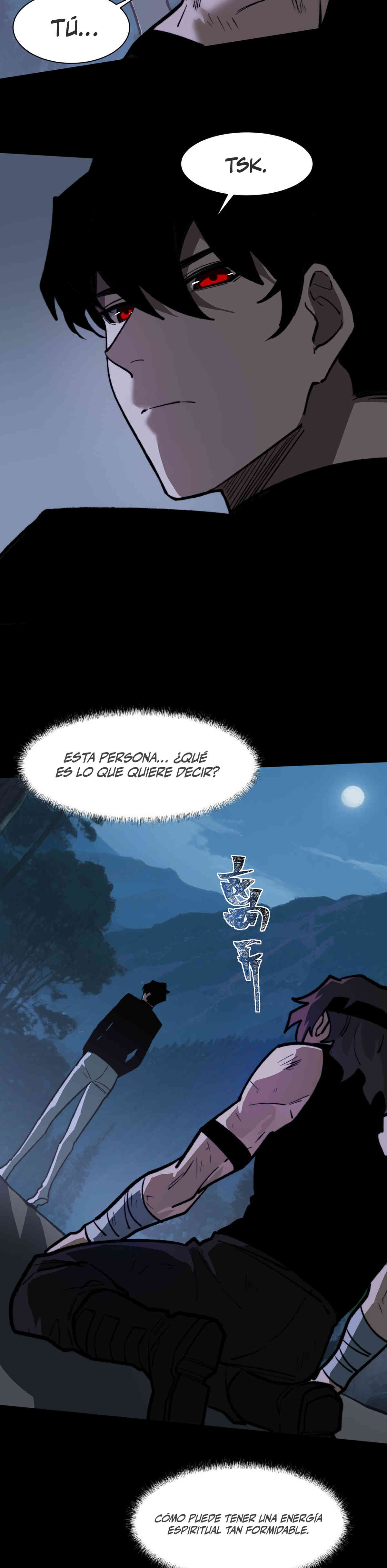 Ascensión Divina: Mi camino a la Cima de las Artes Marciales capítulo 31 página 3