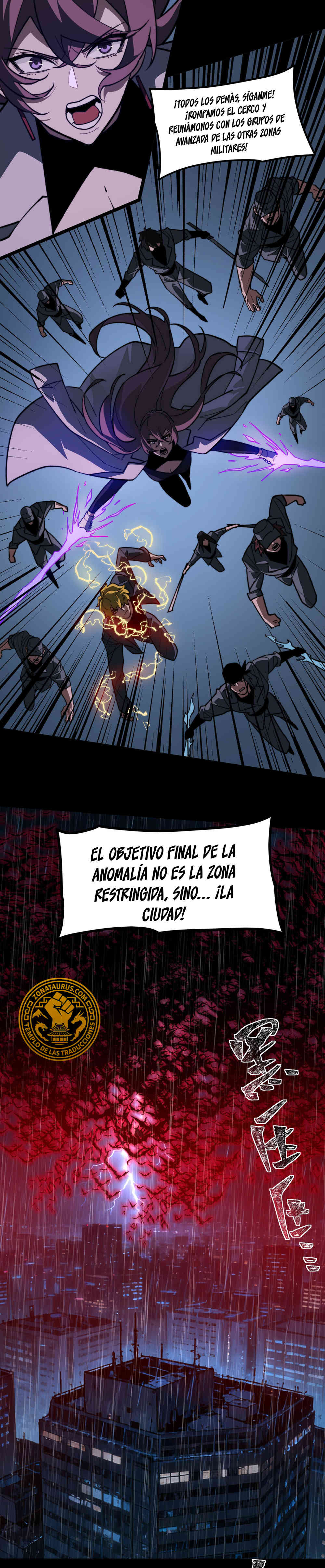 Ascensión Divina: Mi camino a la Cima de las Artes Marciales capítulo 32 página 12