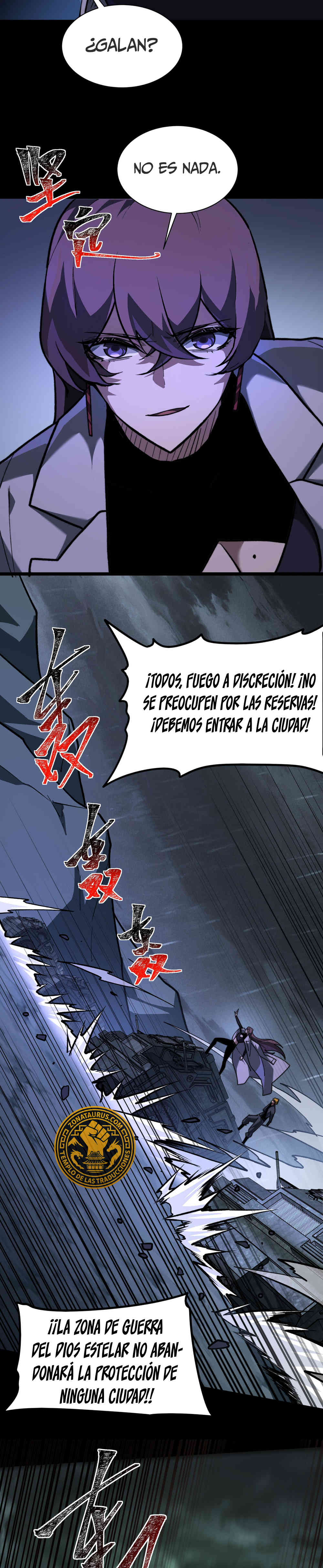Ascensión Divina: Mi camino a la Cima de las Artes Marciales capítulo 34 página 16