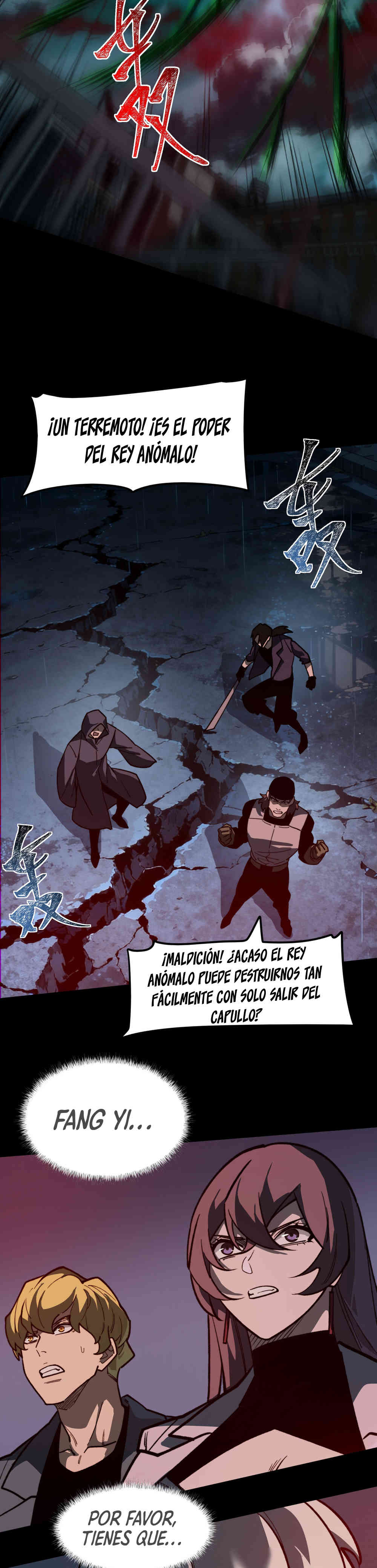 Ascensión Divina: Mi camino a la Cima de las Artes Marciales capítulo 35 página 23