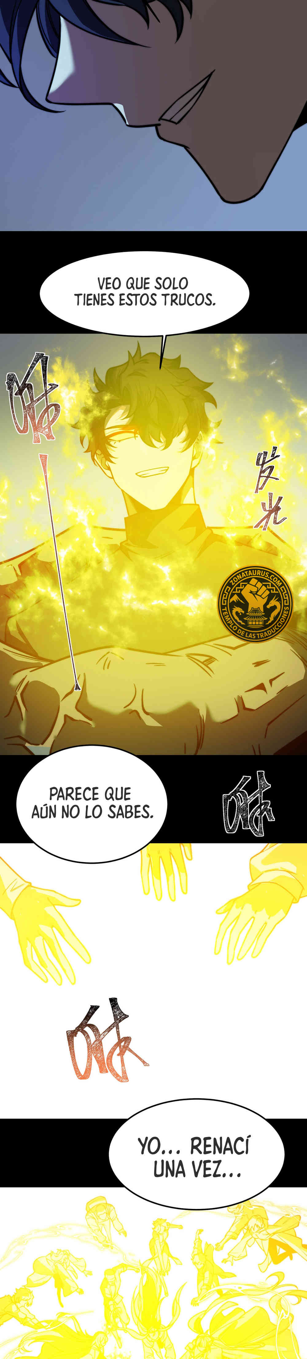 Ascensión Divina: Mi camino a la Cima de las Artes Marciales capítulo 36 página 22