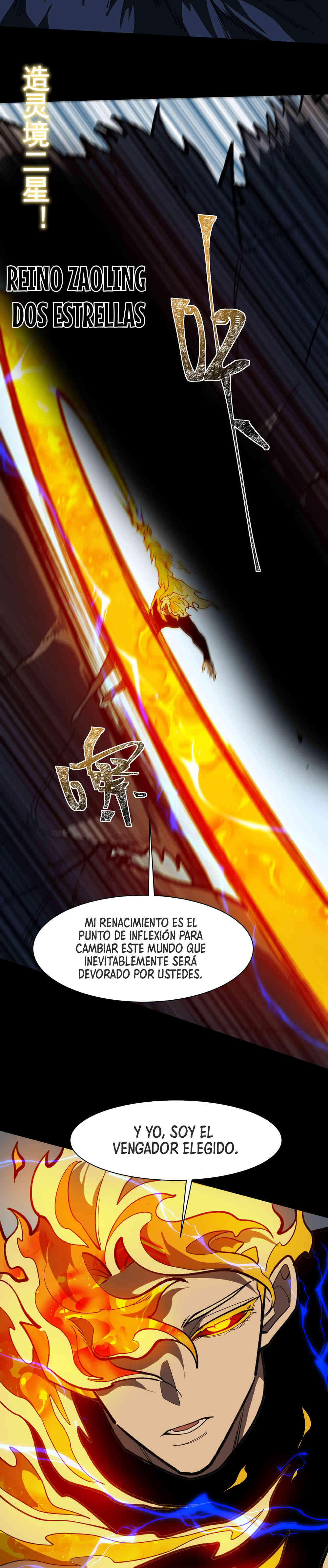 Ascensión Divina: Mi camino a la Cima de las Artes Marciales capítulo 37 página 2