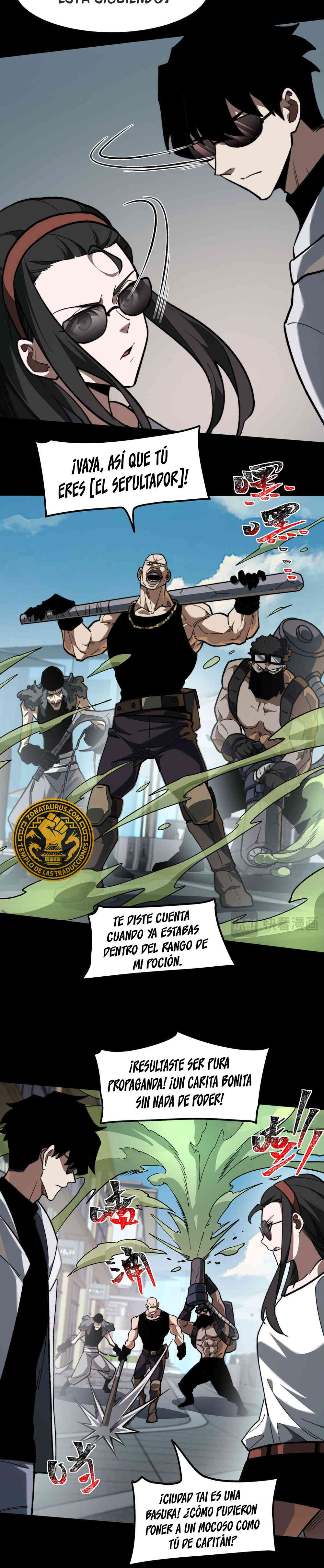 Ascensión Divina: Mi camino a la Cima de las Artes Marciales capítulo 38 página 20