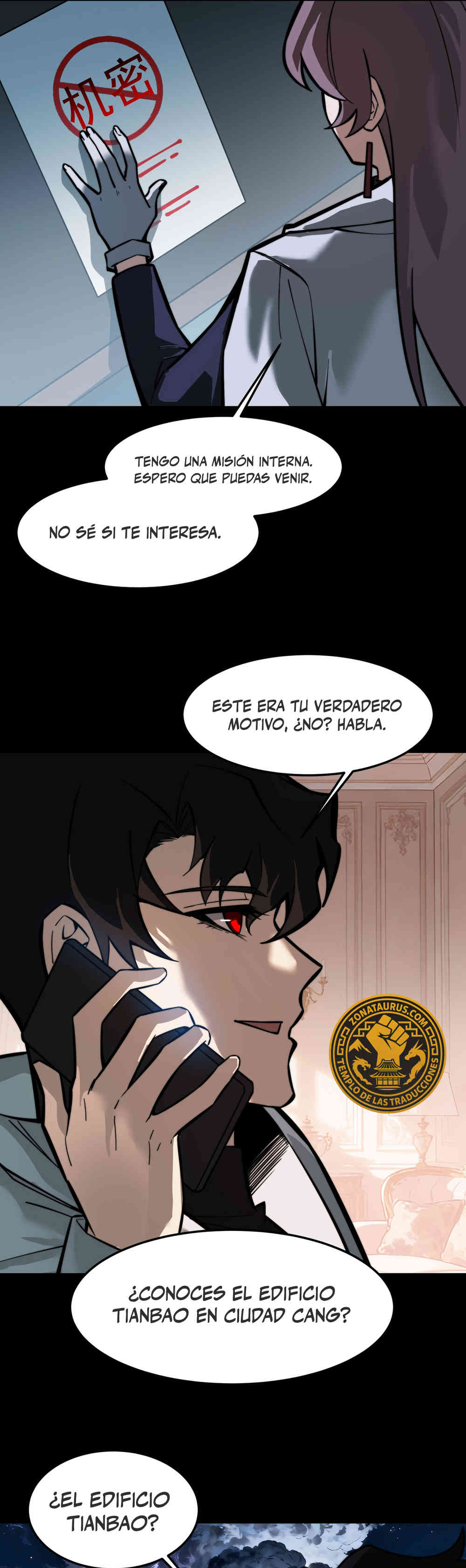 Ascensión Divina: Mi camino a la Cima de las Artes Marciales capítulo 39 página 21
