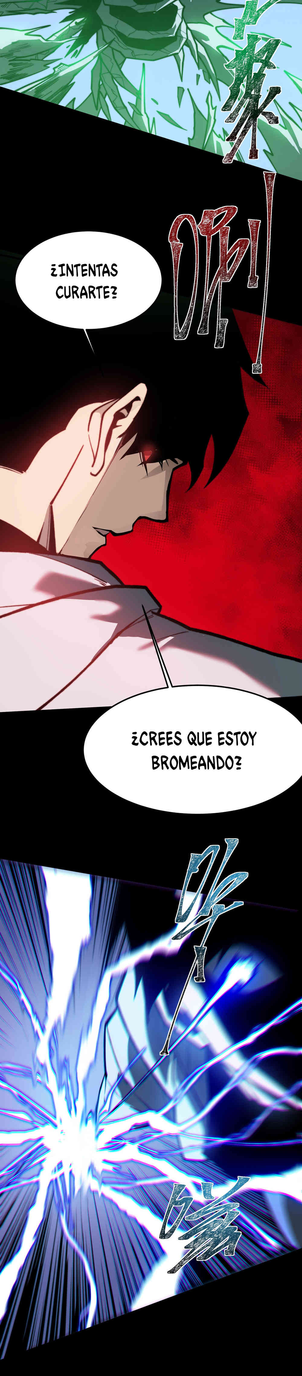 Ascensión Divina: Mi camino a la Cima de las Artes Marciales capítulo 43 página 10