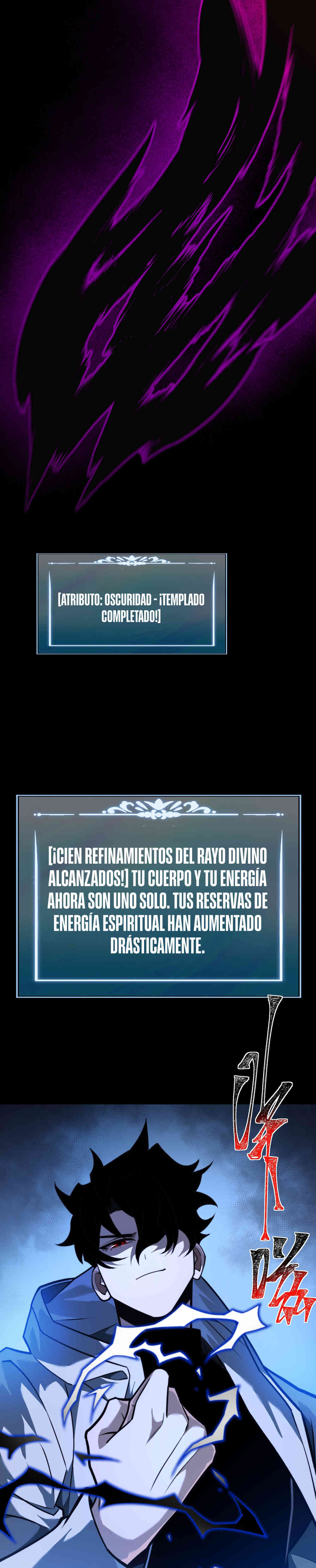 Ascensión Divina: Mi camino a la Cima de las Artes Marciales capítulo 51 página 11