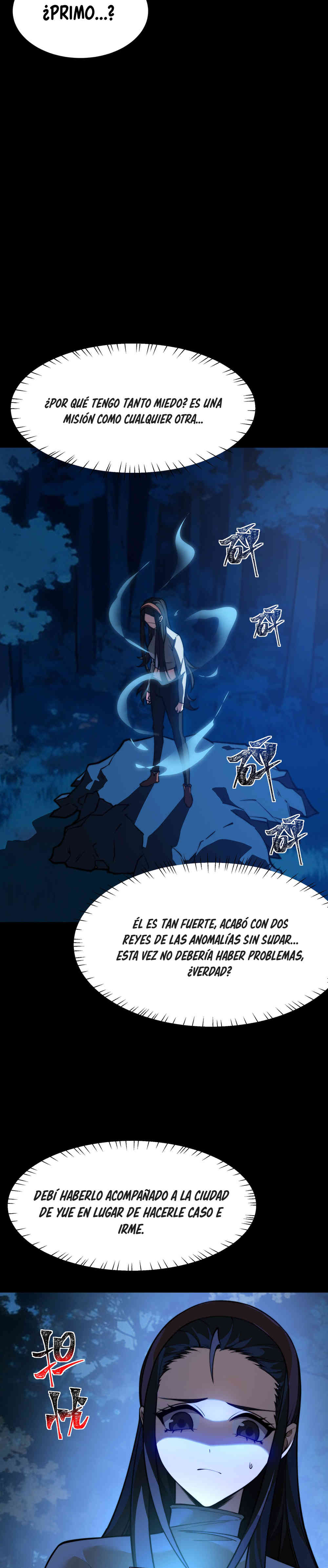 Ascensión Divina: Mi camino a la Cima de las Artes Marciales capítulo 54 página 13