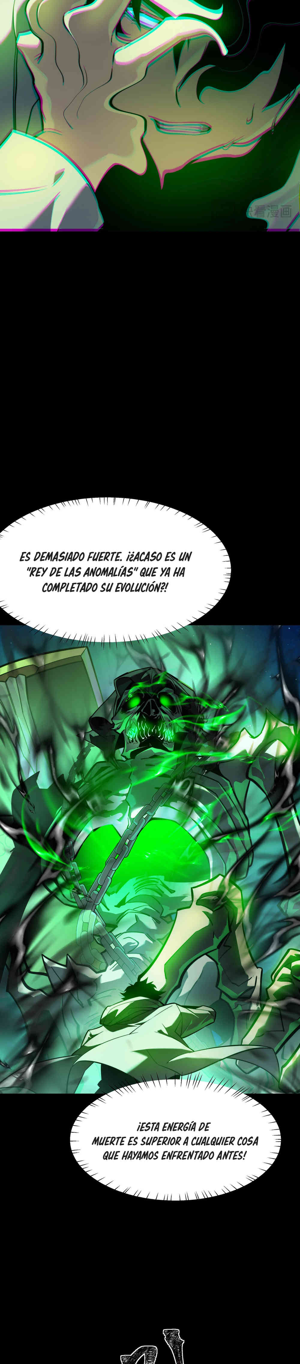 Ascensión Divina: Mi camino a la Cima de las Artes Marciales capítulo 54 página 6
