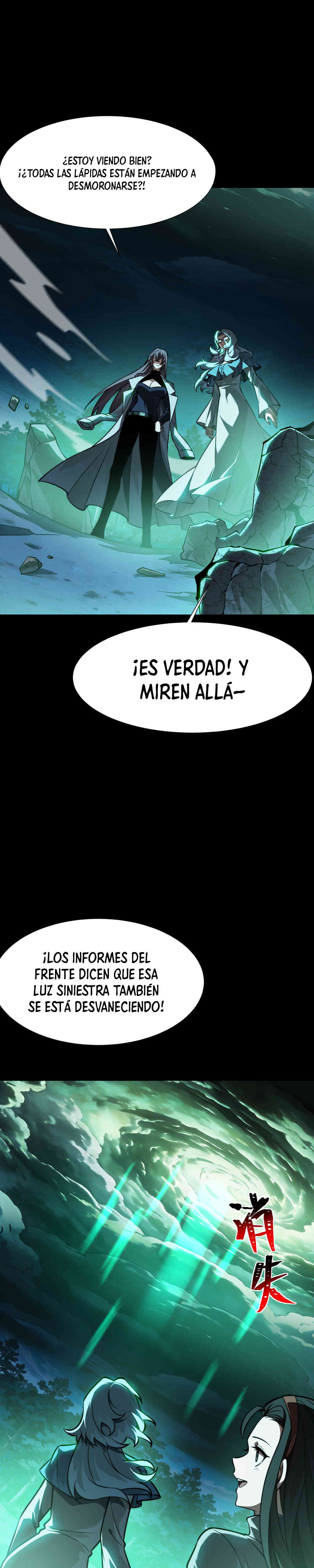 Ascensión Divina: Mi camino a la Cima de las Artes Marciales capítulo 56 página 22