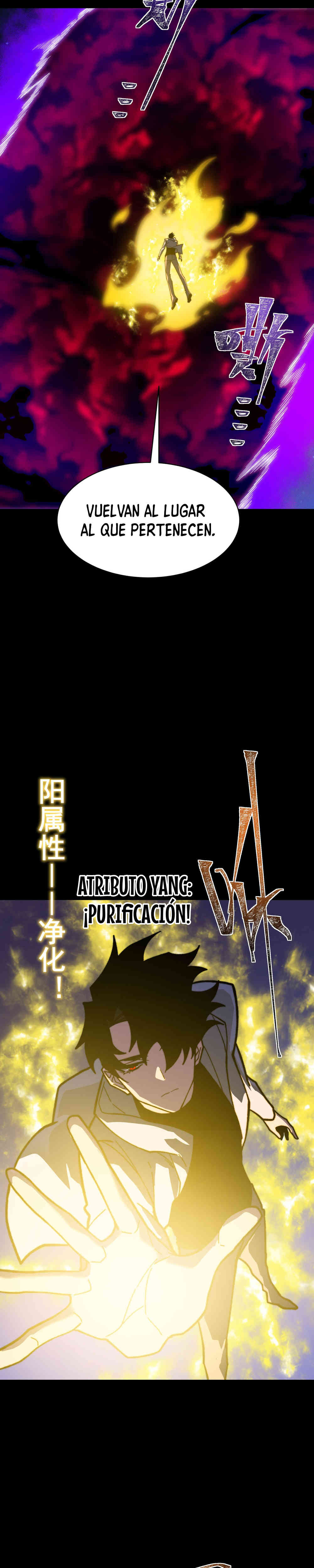 Ascensión Divina: Mi camino a la Cima de las Artes Marciales capítulo 57 página 14