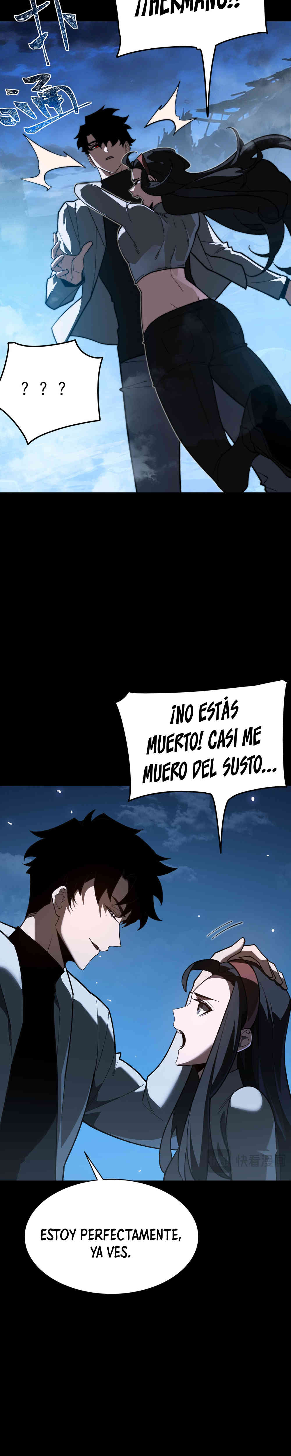 Ascensión Divina: Mi camino a la Cima de las Artes Marciales capítulo 57 página 18