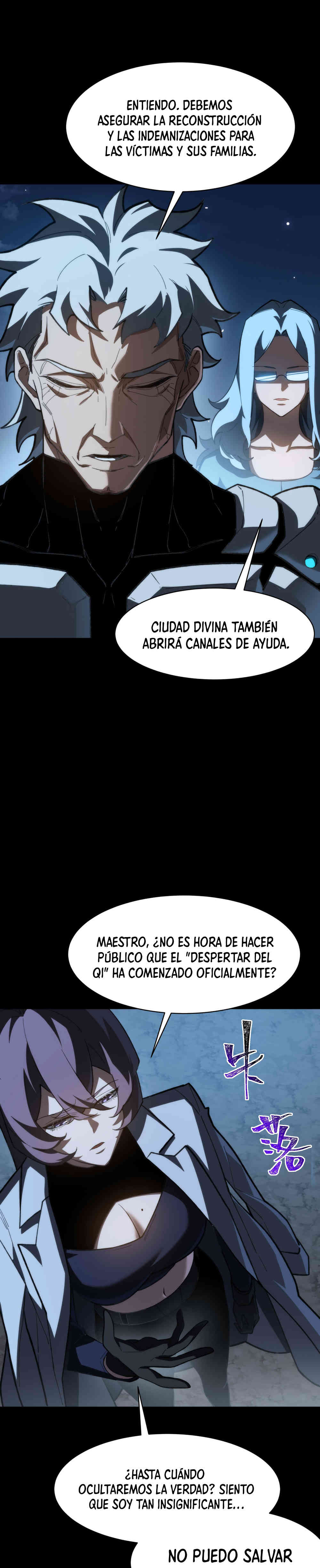 Ascensión Divina: Mi camino a la Cima de las Artes Marciales capítulo 57 página 22