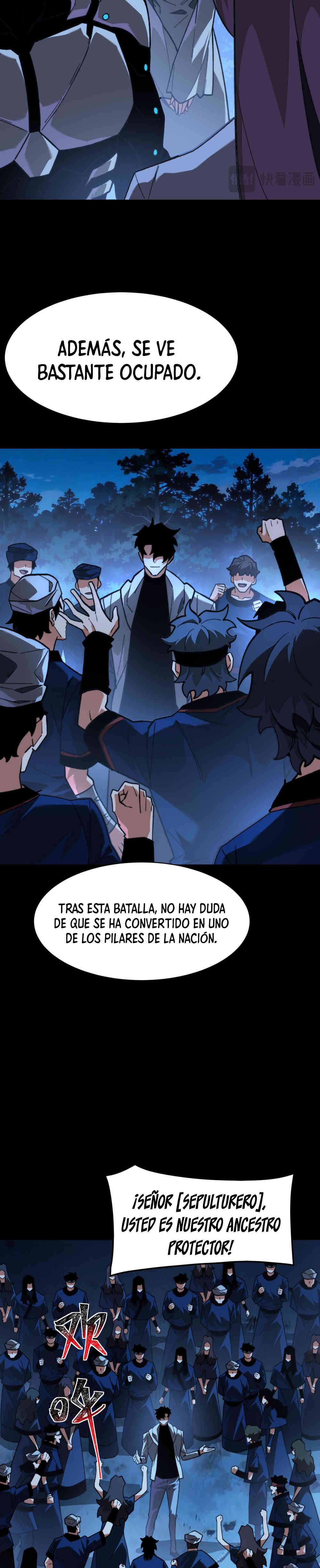 Ascensión Divina: Mi camino a la Cima de las Artes Marciales capítulo 57 página 25