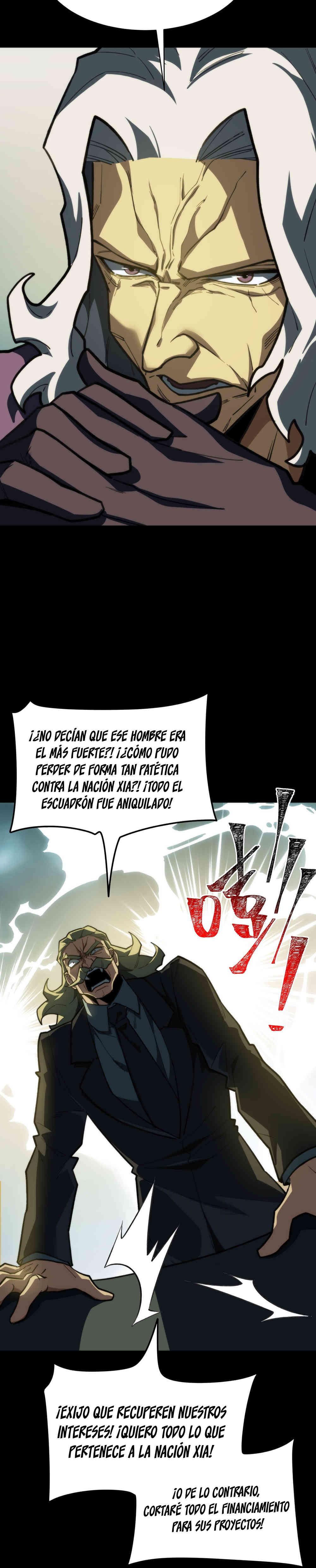 Ascensión Divina: Mi camino a la Cima de las Artes Marciales capítulo 61 página 24