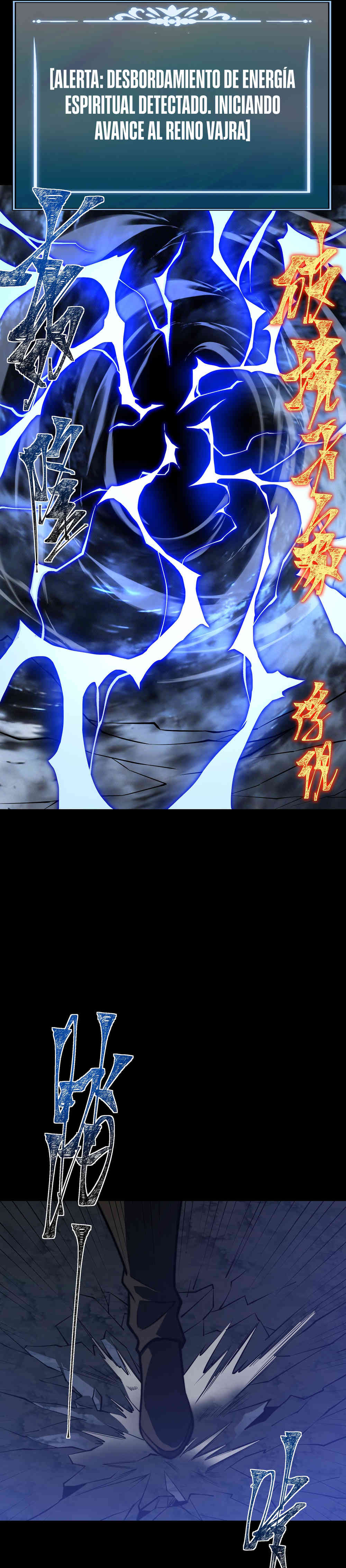 Ascensión Divina: Mi camino a la Cima de las Artes Marciales capítulo 62 página 31