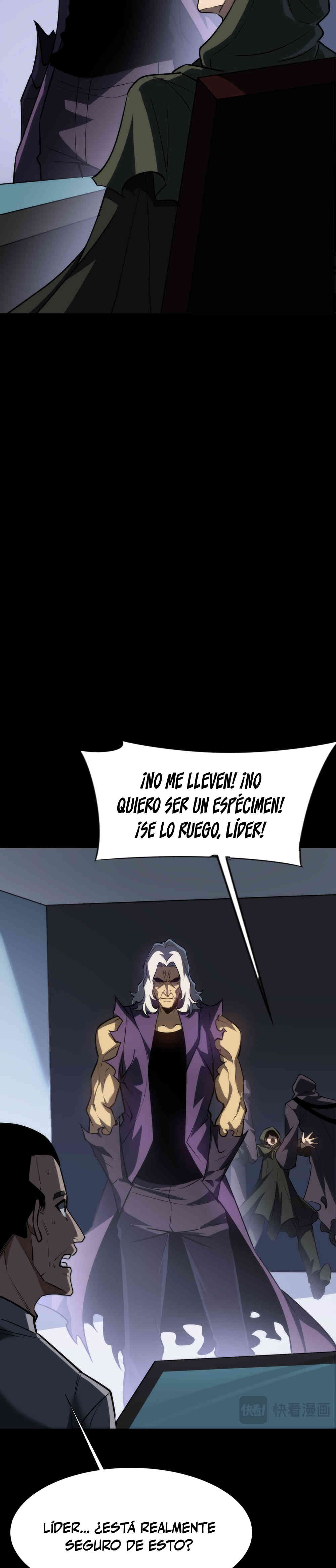 Ascensión Divina: Mi camino a la Cima de las Artes Marciales capítulo 62 página 4