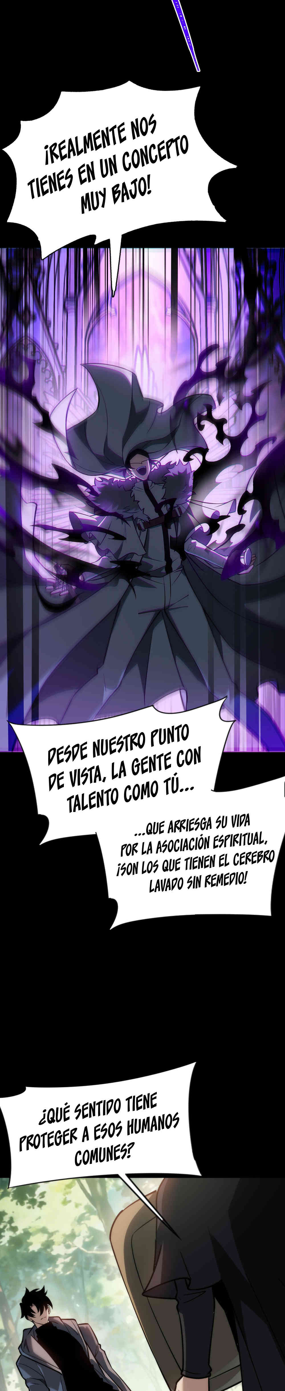 Ascensión Divina: Mi camino a la Cima de las Artes Marciales capítulo 65 página 27