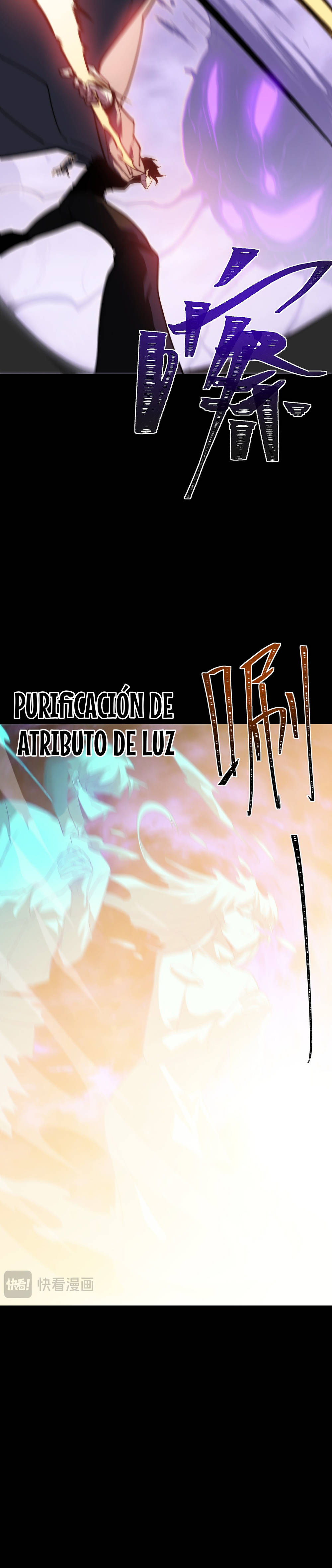 Ascensión Divina: Mi camino a la Cima de las Artes Marciales capítulo 67 página 30
