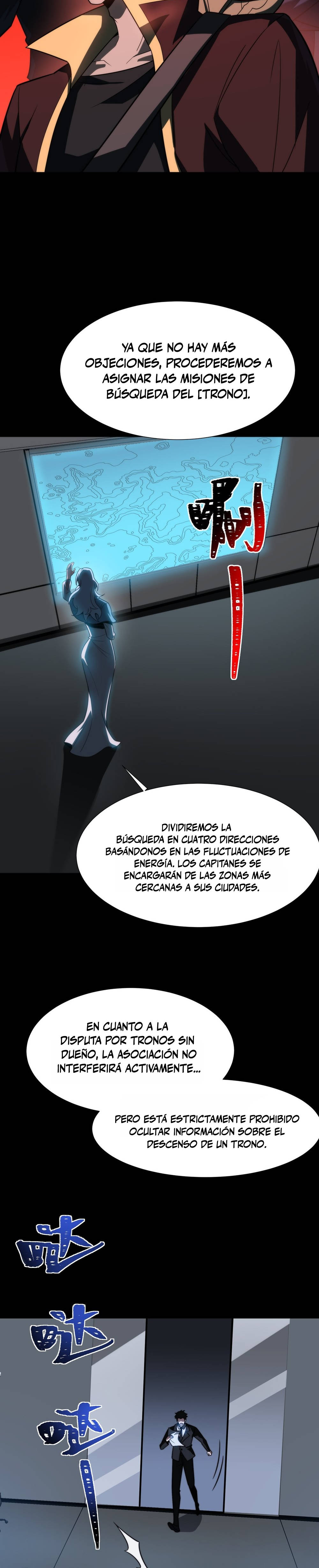 Ascensión Divina: Mi camino a la Cima de las Artes Marciales capítulo 71 página 12