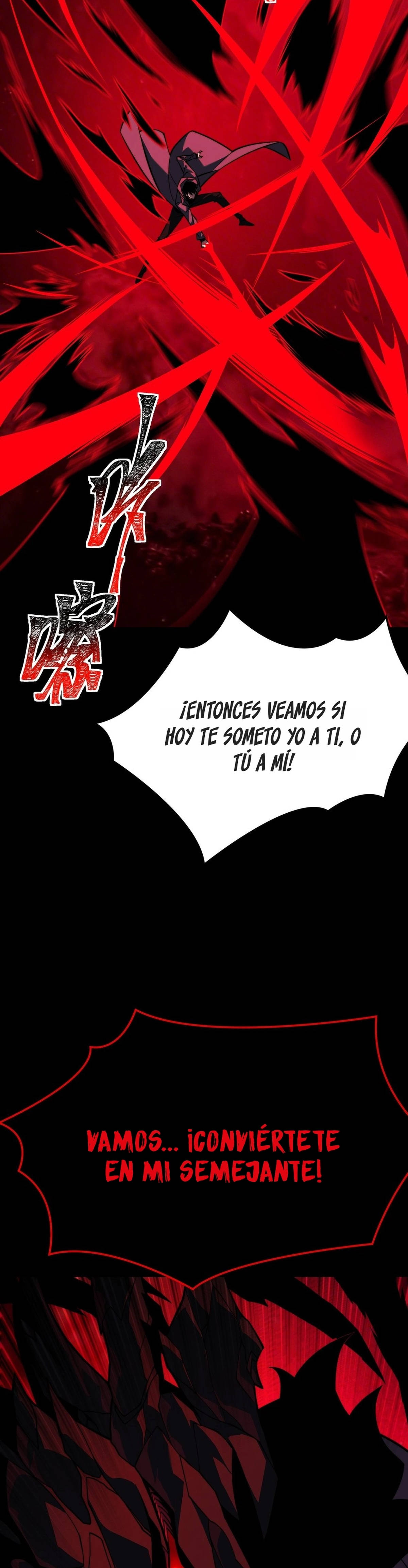 Ascensión Divina: Mi camino a la Cima de las Artes Marciales capítulo 78 página 34