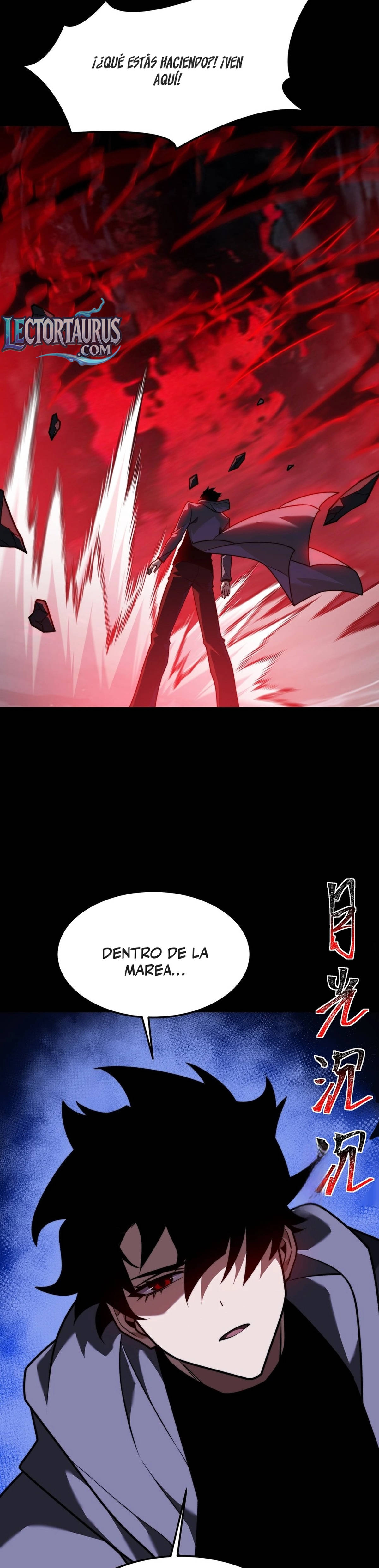 Ascensión Divina: Mi camino a la Cima de las Artes Marciales capítulo 78 página 5