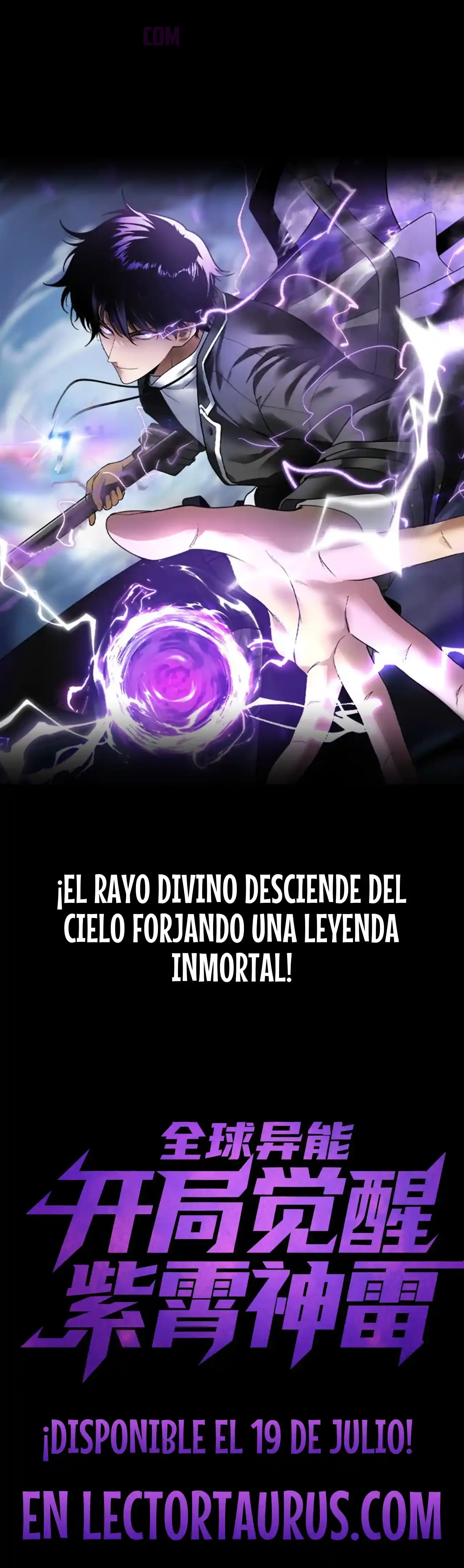 Despertar del guerrero del Rayo Clase SSS capítulo 0 página 6