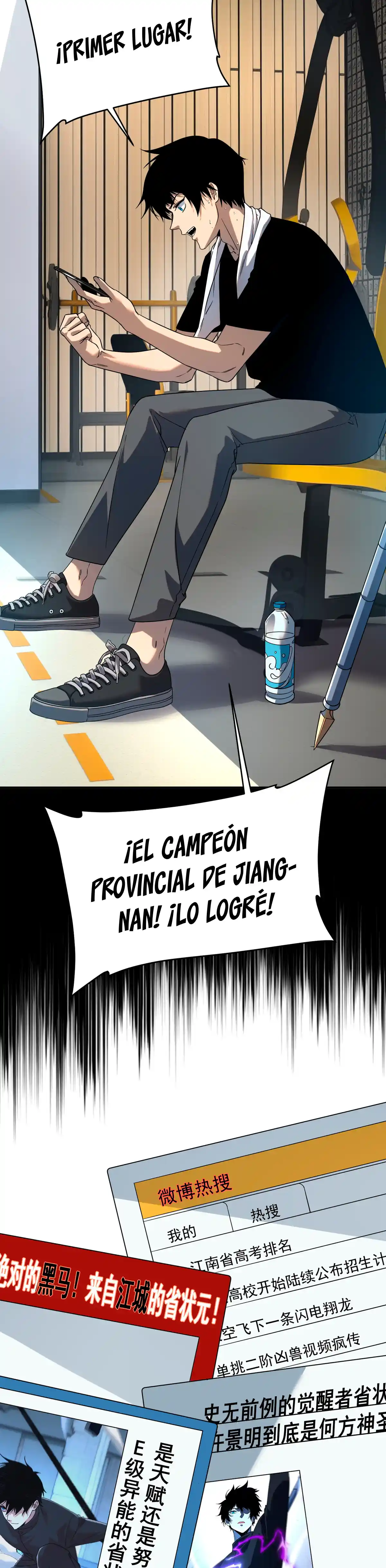 Despertar del guerrero del Rayo Clase SSS capítulo 10 página 2