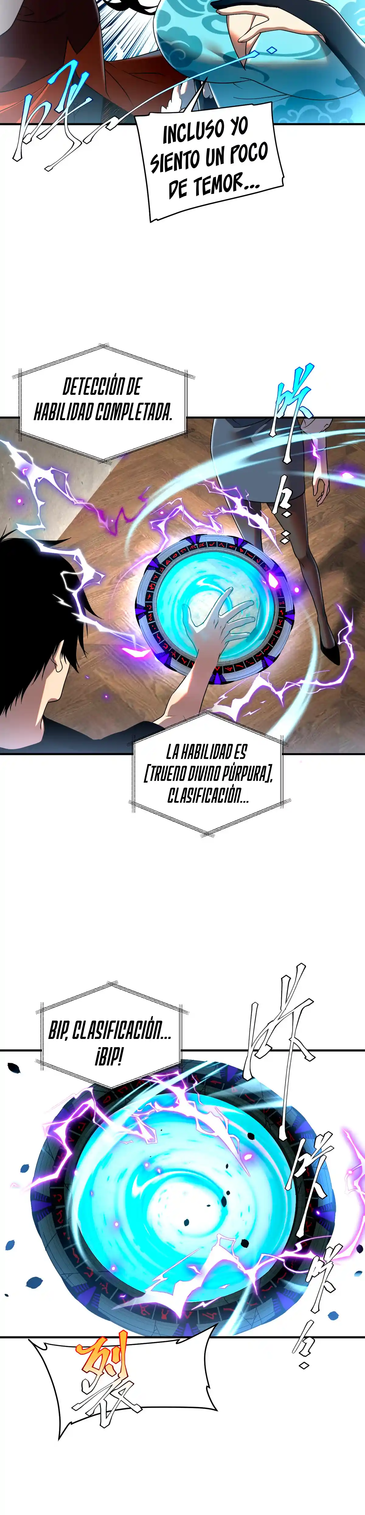 Despertar del guerrero del Rayo Clase SSS capítulo 10 página 20
