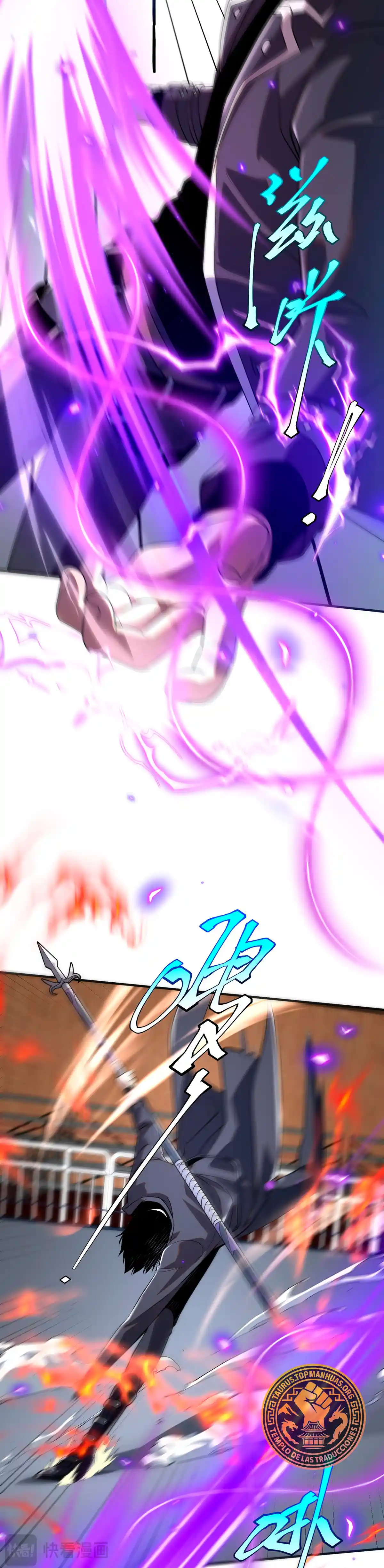 Despertar del guerrero del Rayo Clase SSS capítulo 16 página 17