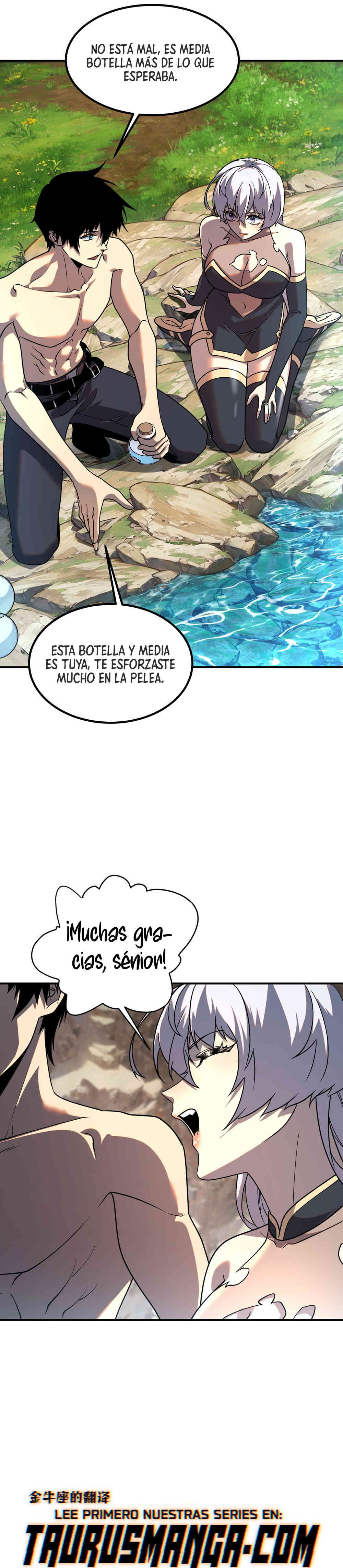 Despertar del guerrero del Rayo Clase SSS capítulo 23 página 25