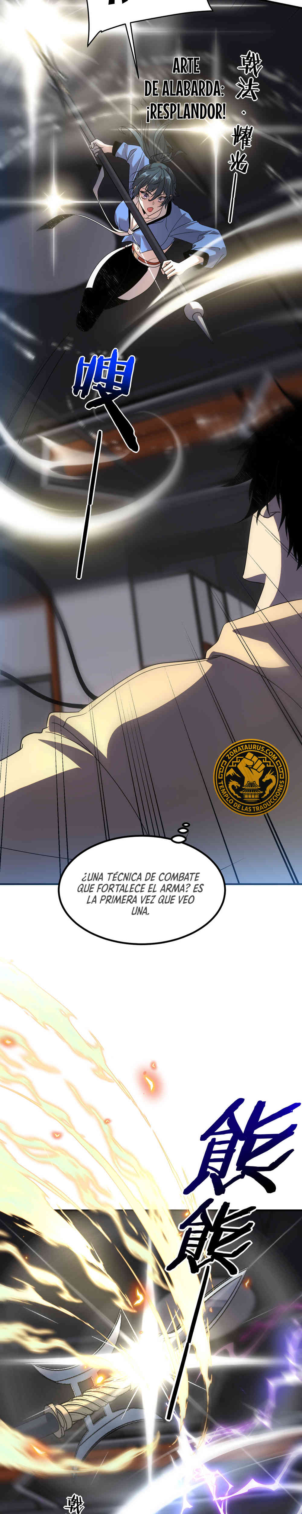 Despertar del guerrero del Rayo Clase SSS capítulo 26 página 16