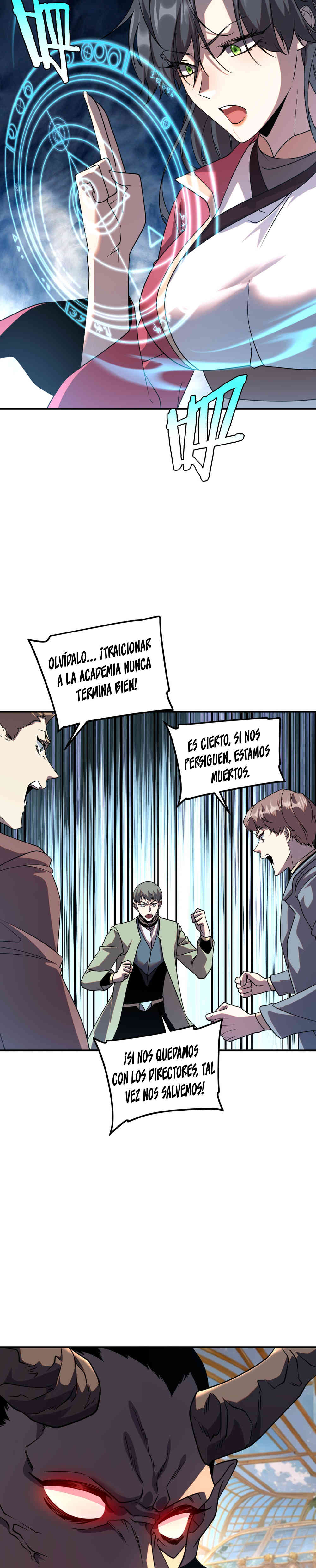 Despertar del guerrero del Rayo Clase SSS capítulo 41 página 15