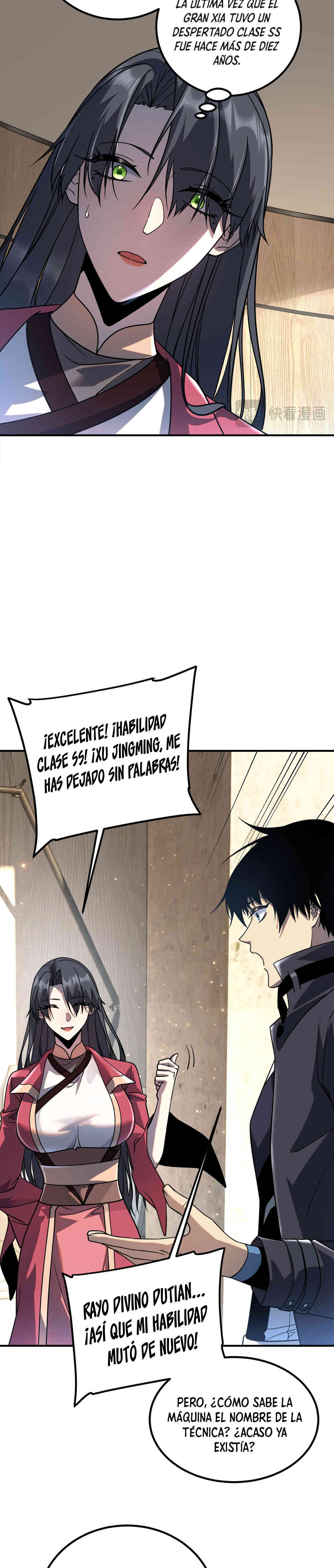 Despertar del guerrero del Rayo Clase SSS capítulo 42 página 17