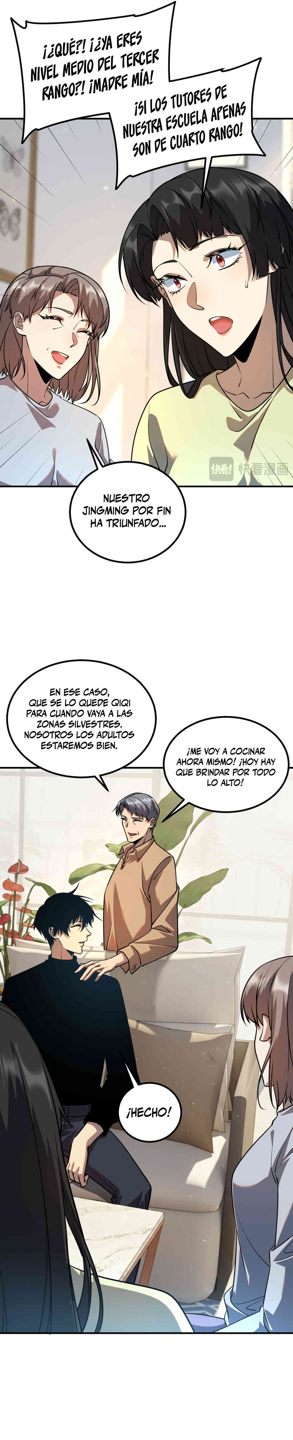 Despertar del guerrero del Rayo Clase SSS capítulo 50 página 16