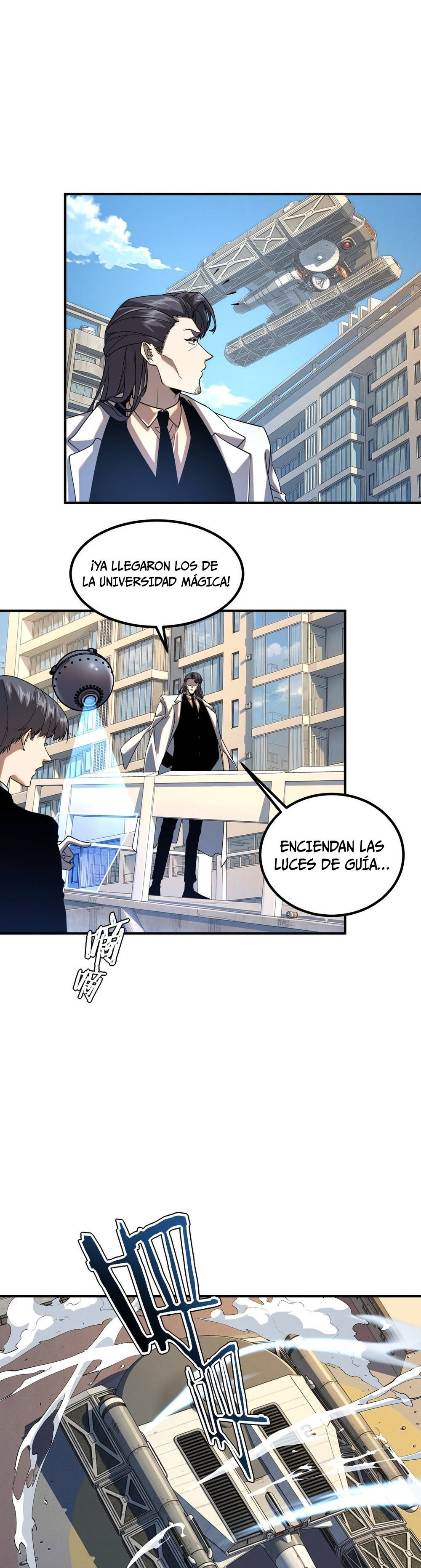 Despertar del guerrero del Rayo Clase SSS capítulo 66 página 29