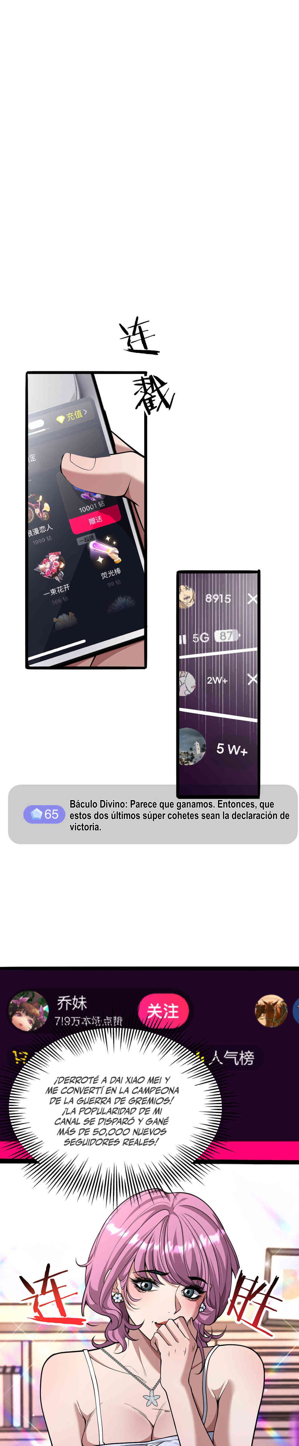 Soy un Magnate Divino, Es Lógico que Sea un Canalla, ¿No? capítulo 14 página 9